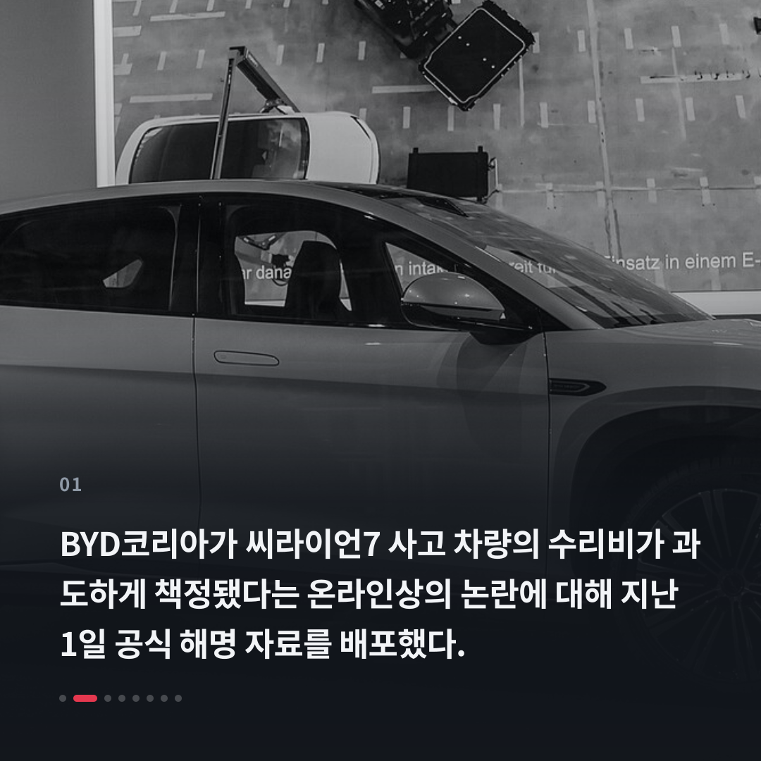1번째 카드