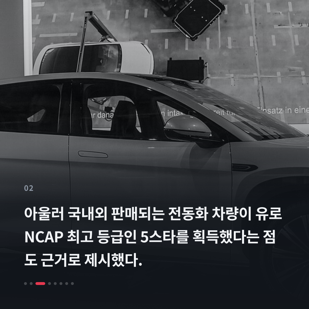 2번째 카드