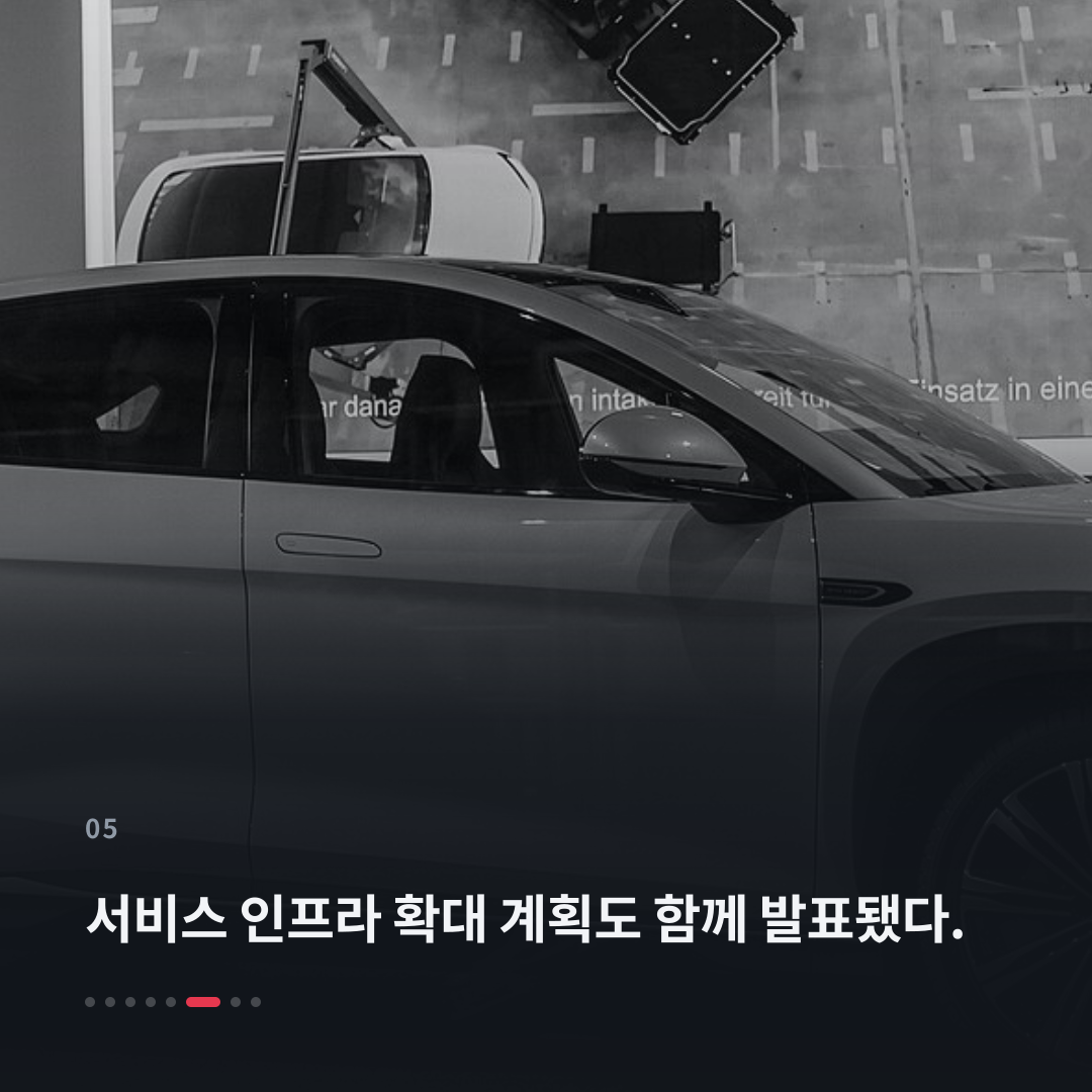 5번째 카드
