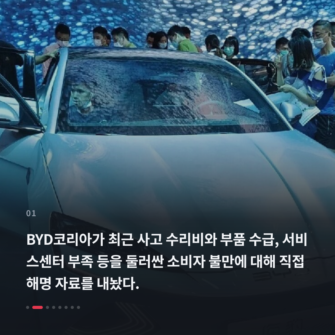 1번째 카드