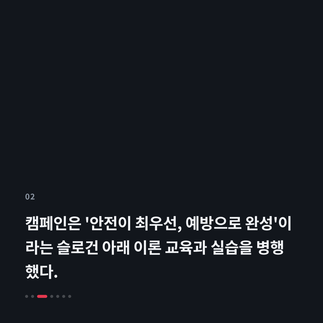 2번째 카드