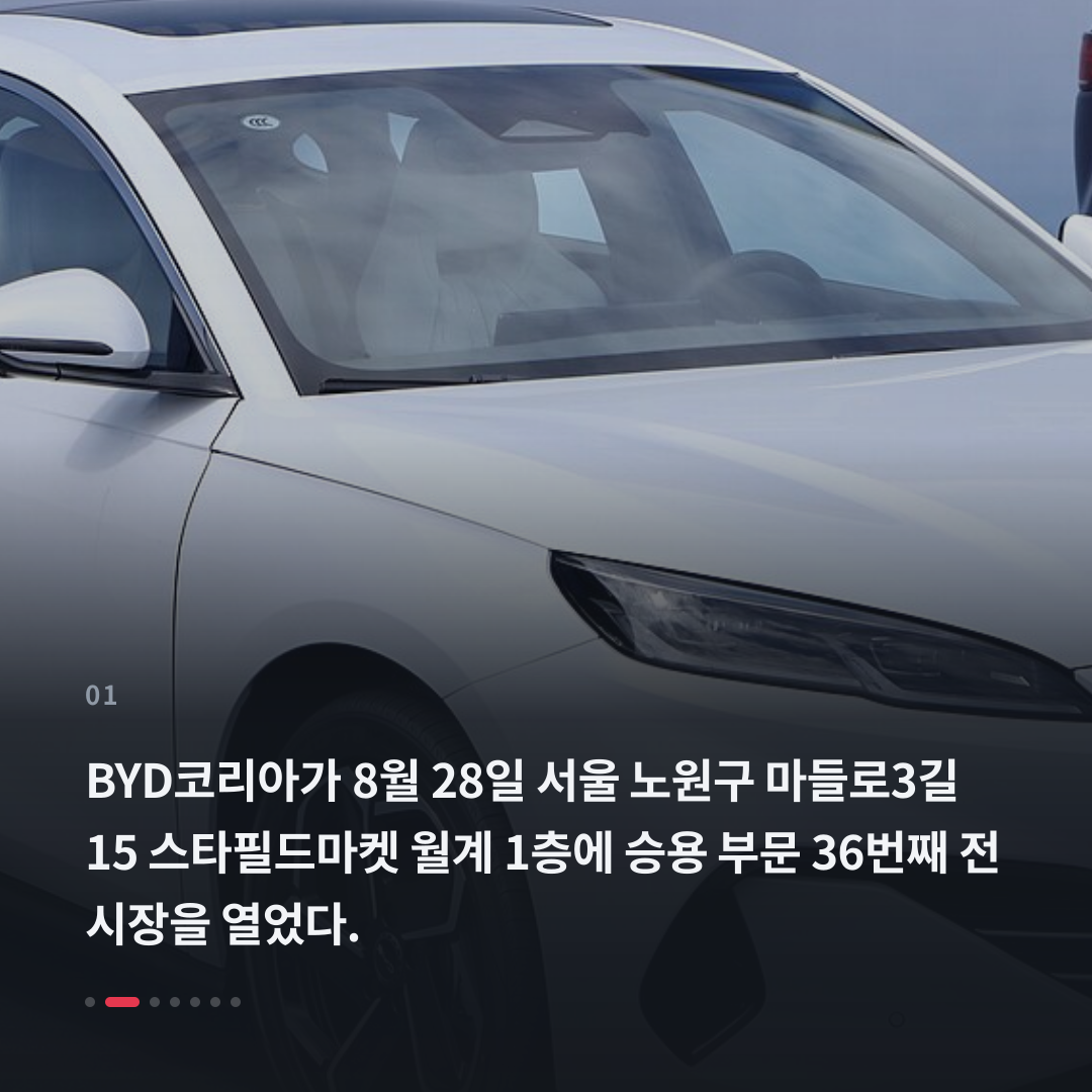 1번째 카드