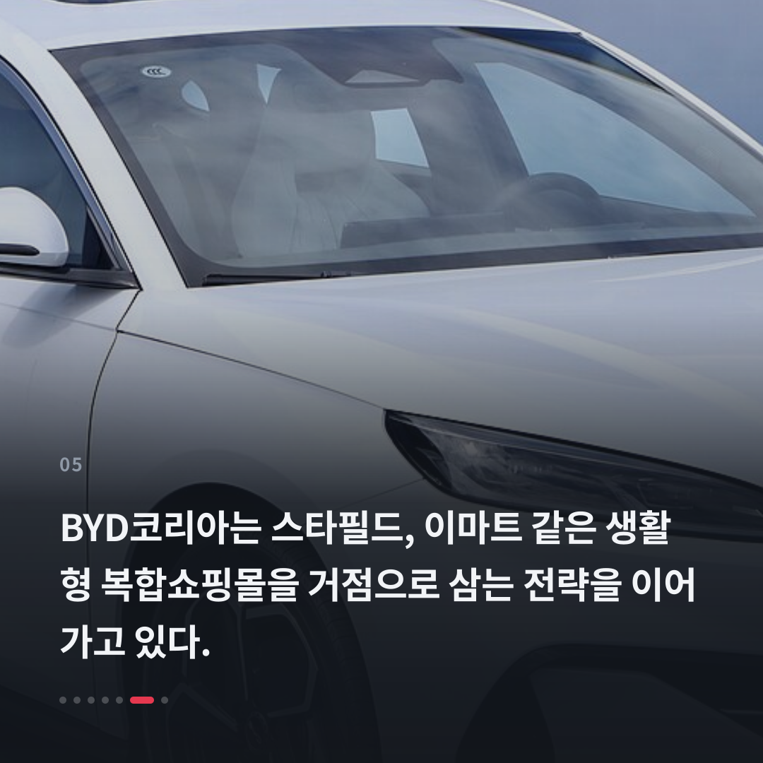 5번째 카드
