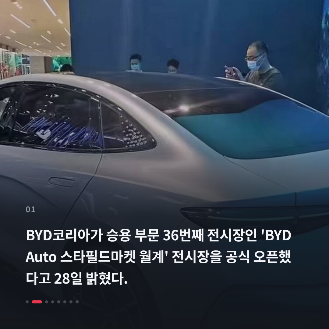 1번째 카드