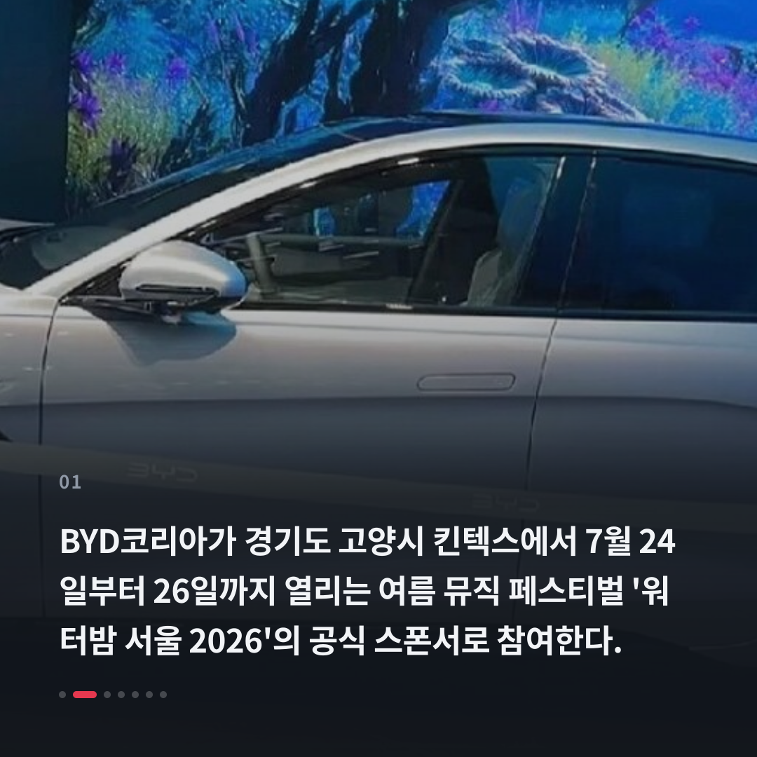 1번째 카드