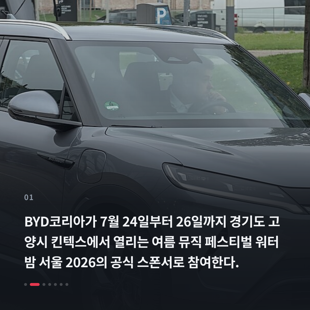 1번째 카드