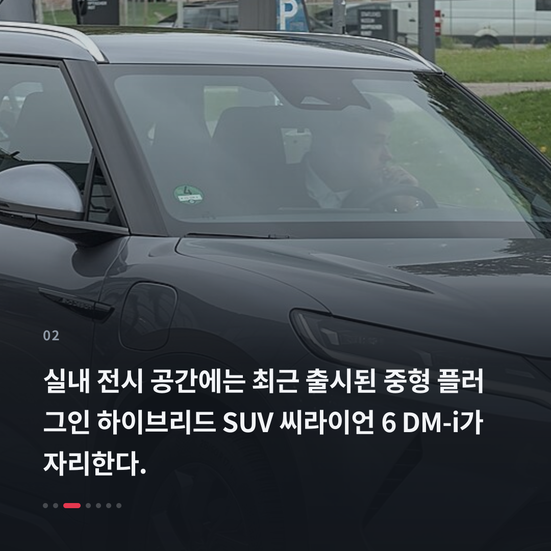 2번째 카드
