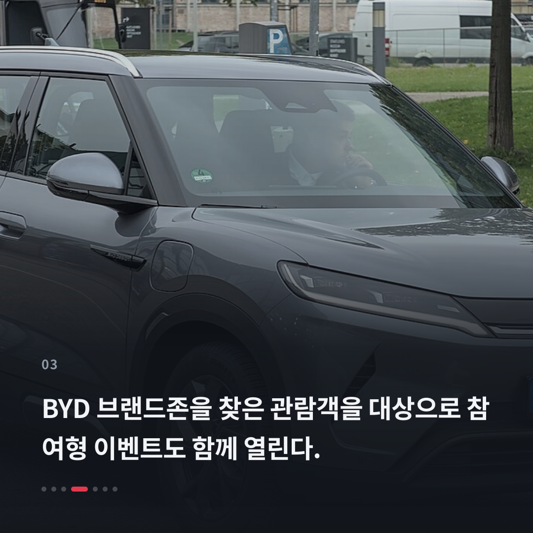 3번째 카드