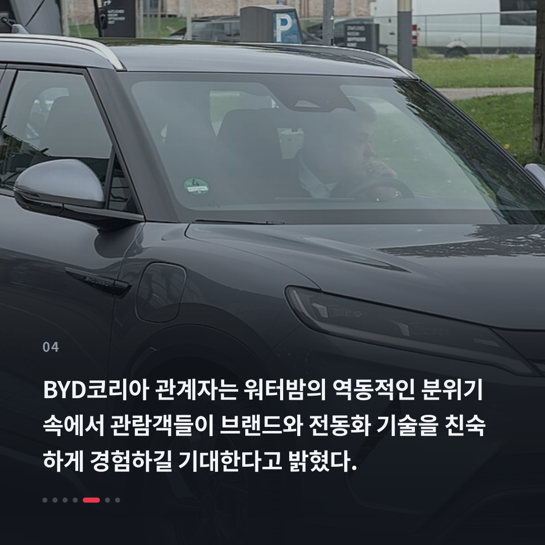 4번째 카드