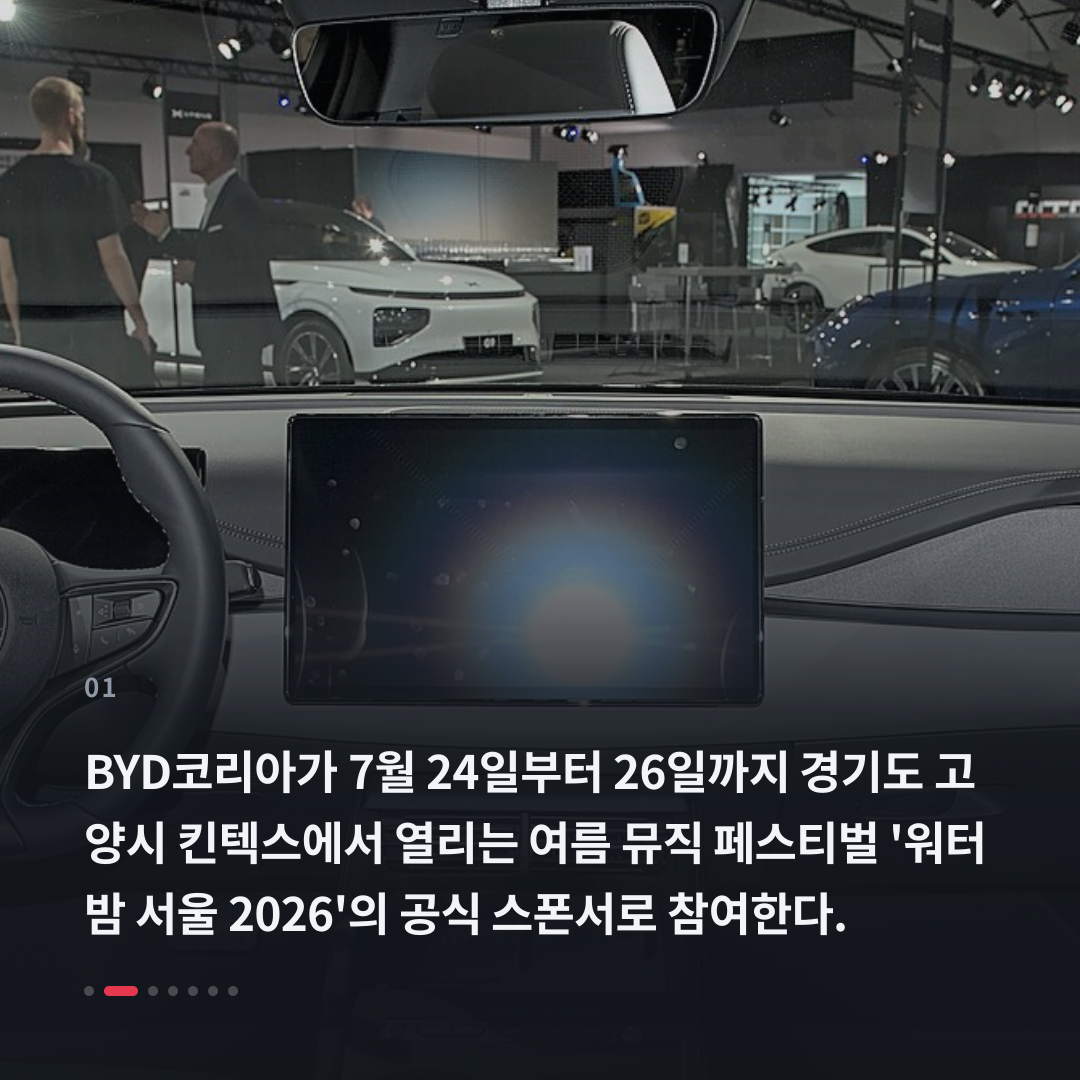 1번째 카드
