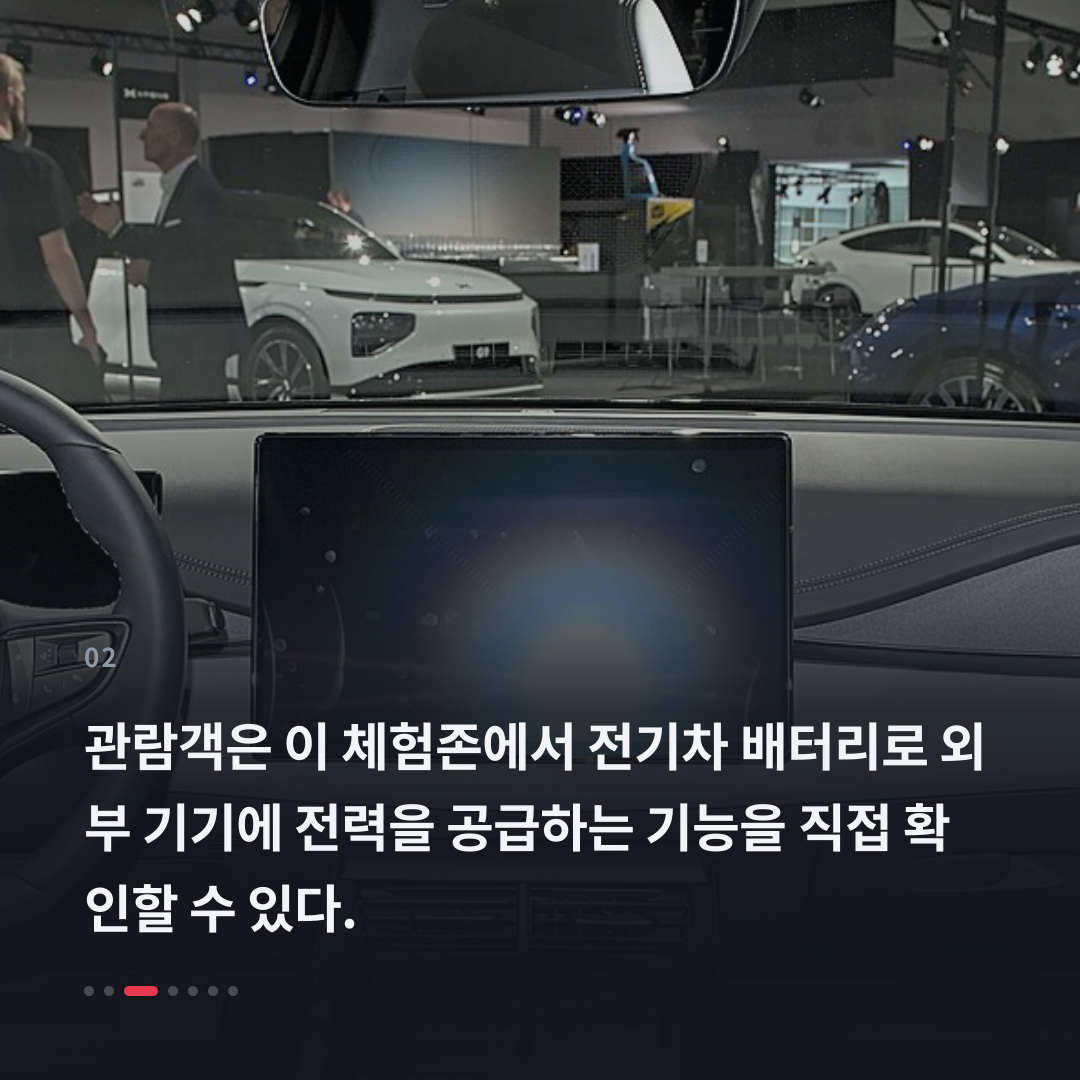 2번째 카드