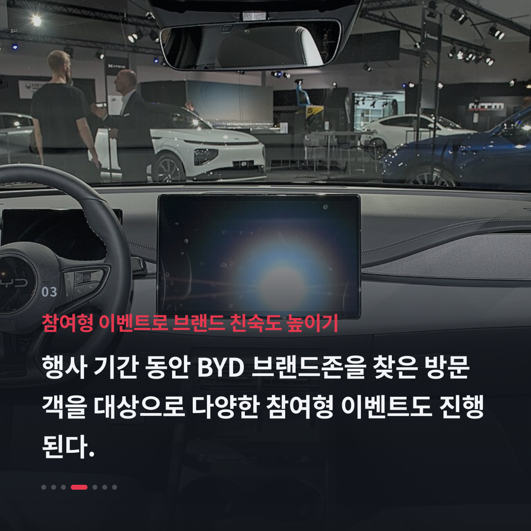 3번째 카드