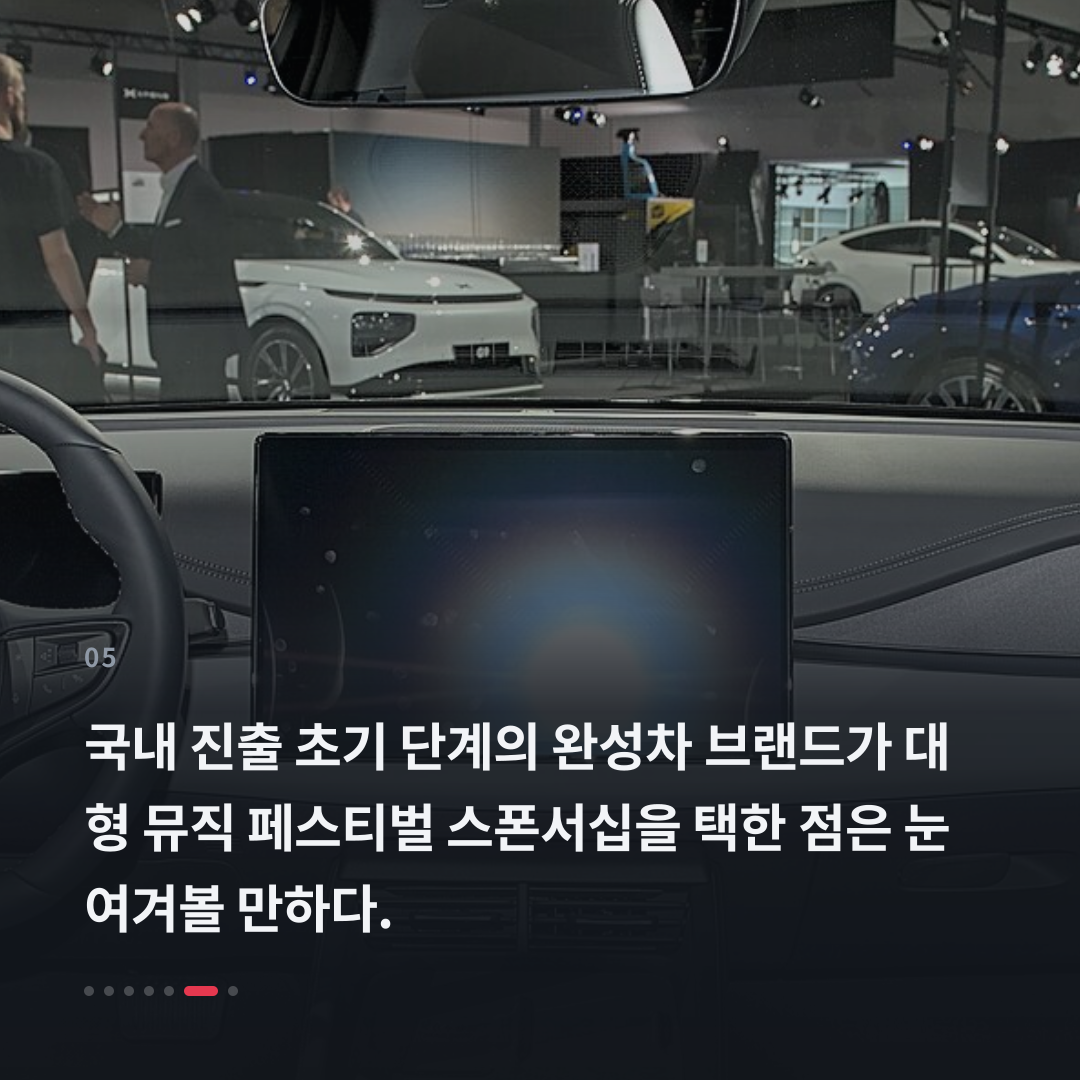5번째 카드