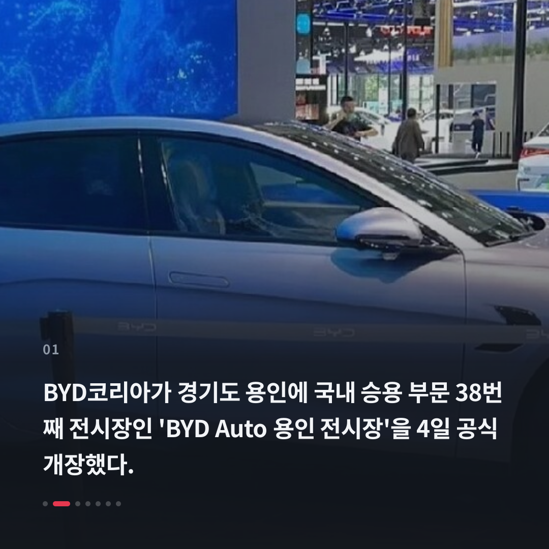 1번째 카드