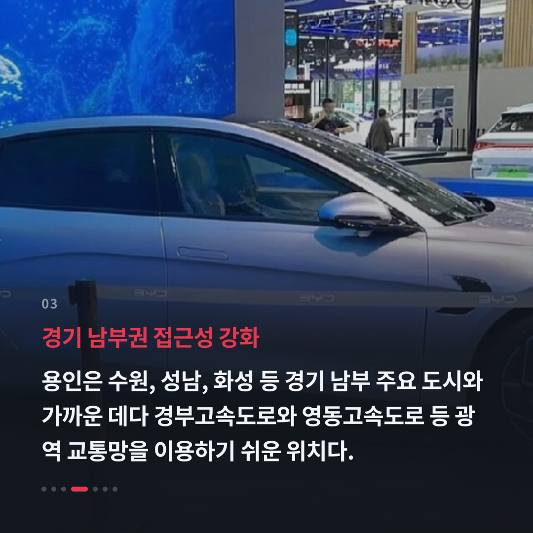3번째 카드