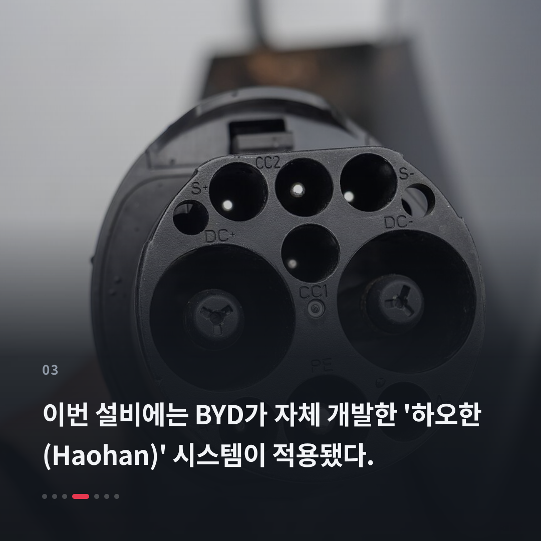 3번째 카드