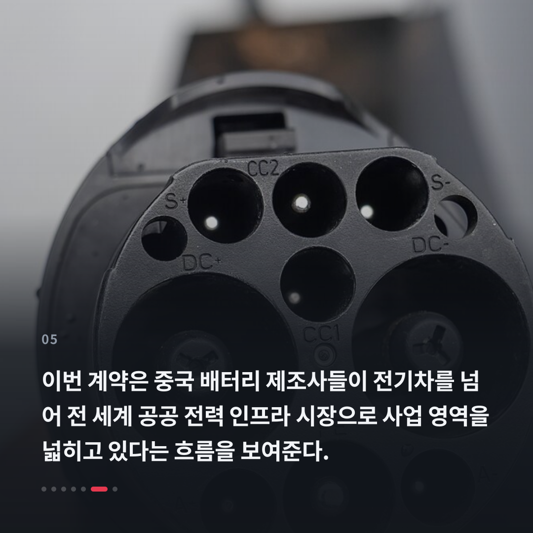 5번째 카드