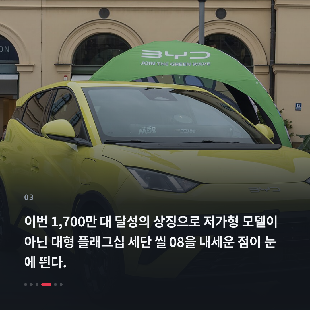 3번째 카드