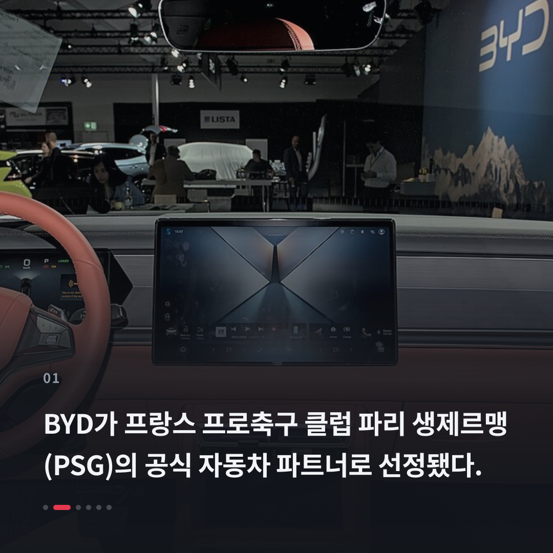 1번째 카드