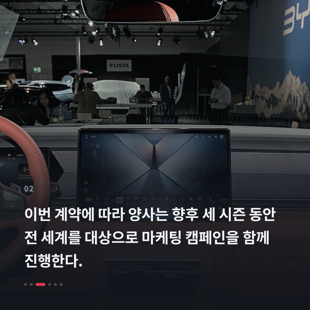 2번째 카드