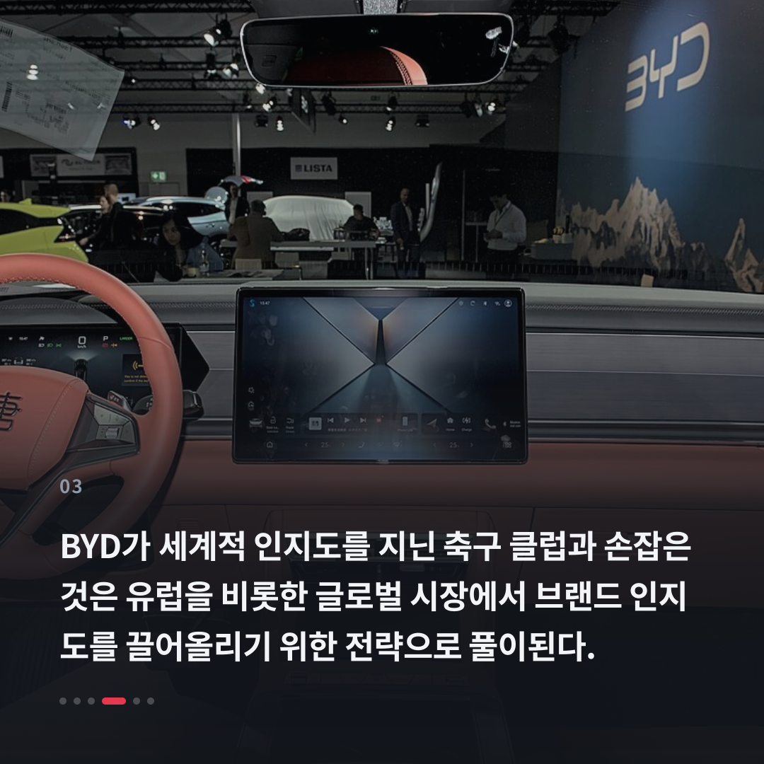 3번째 카드