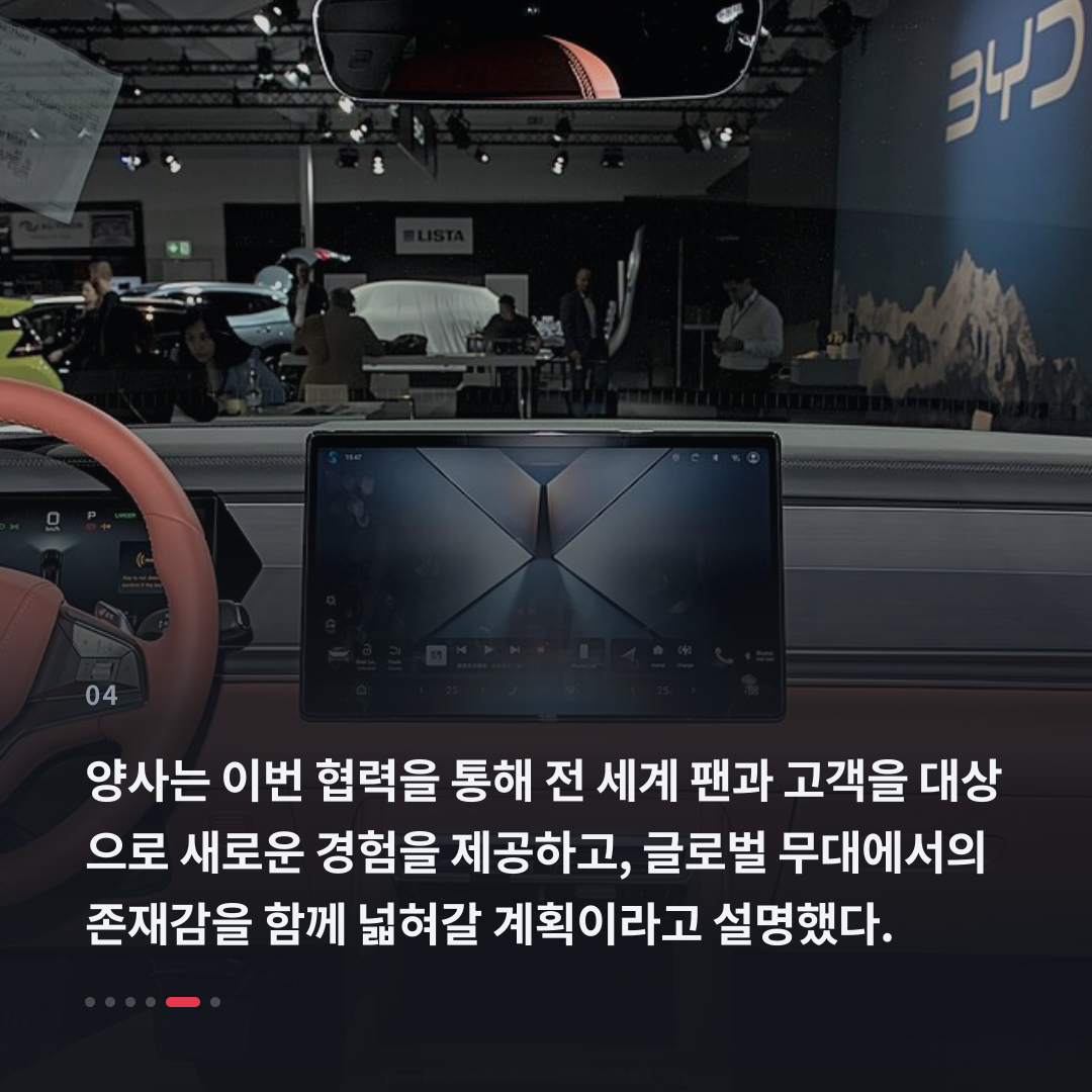 4번째 카드