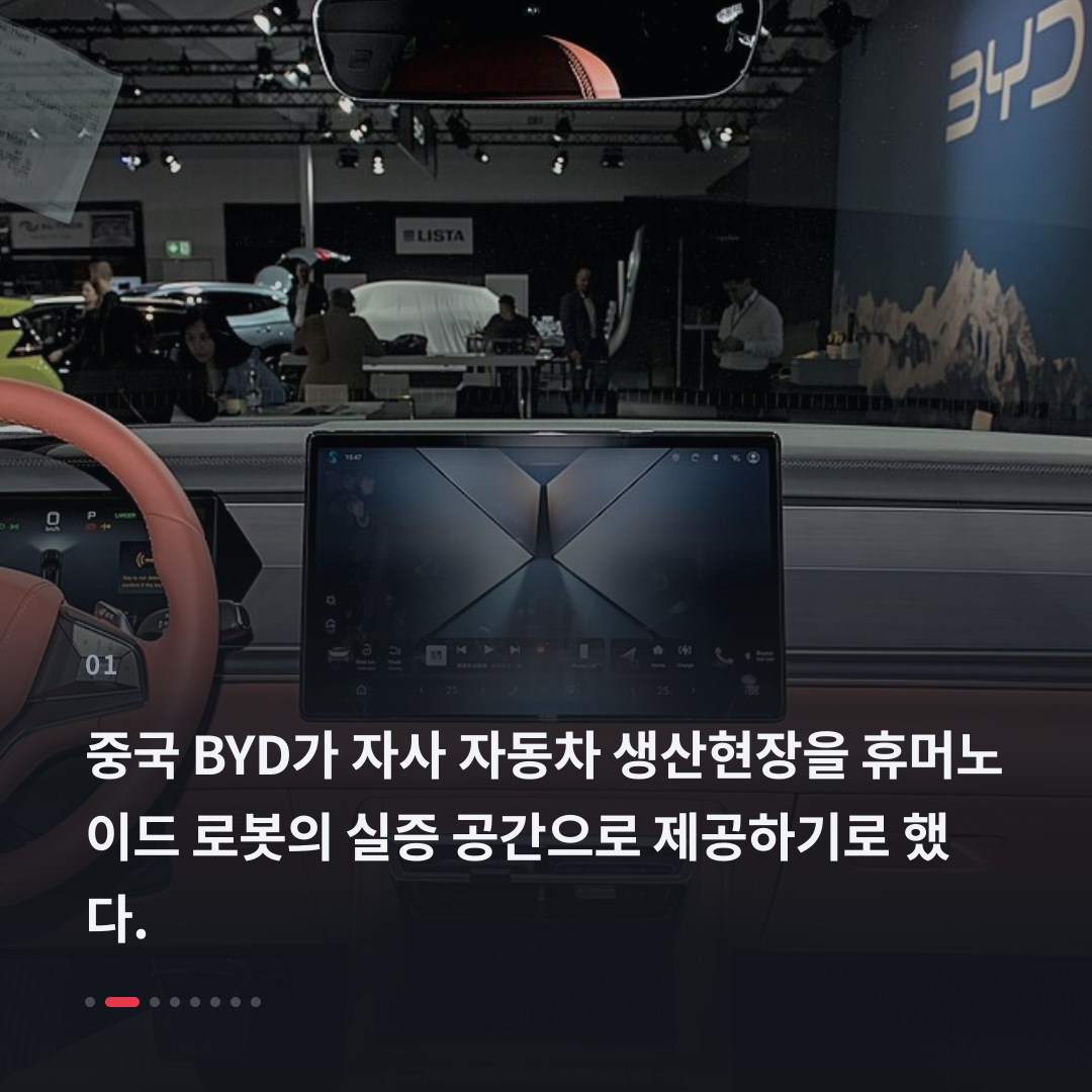 1번째 카드