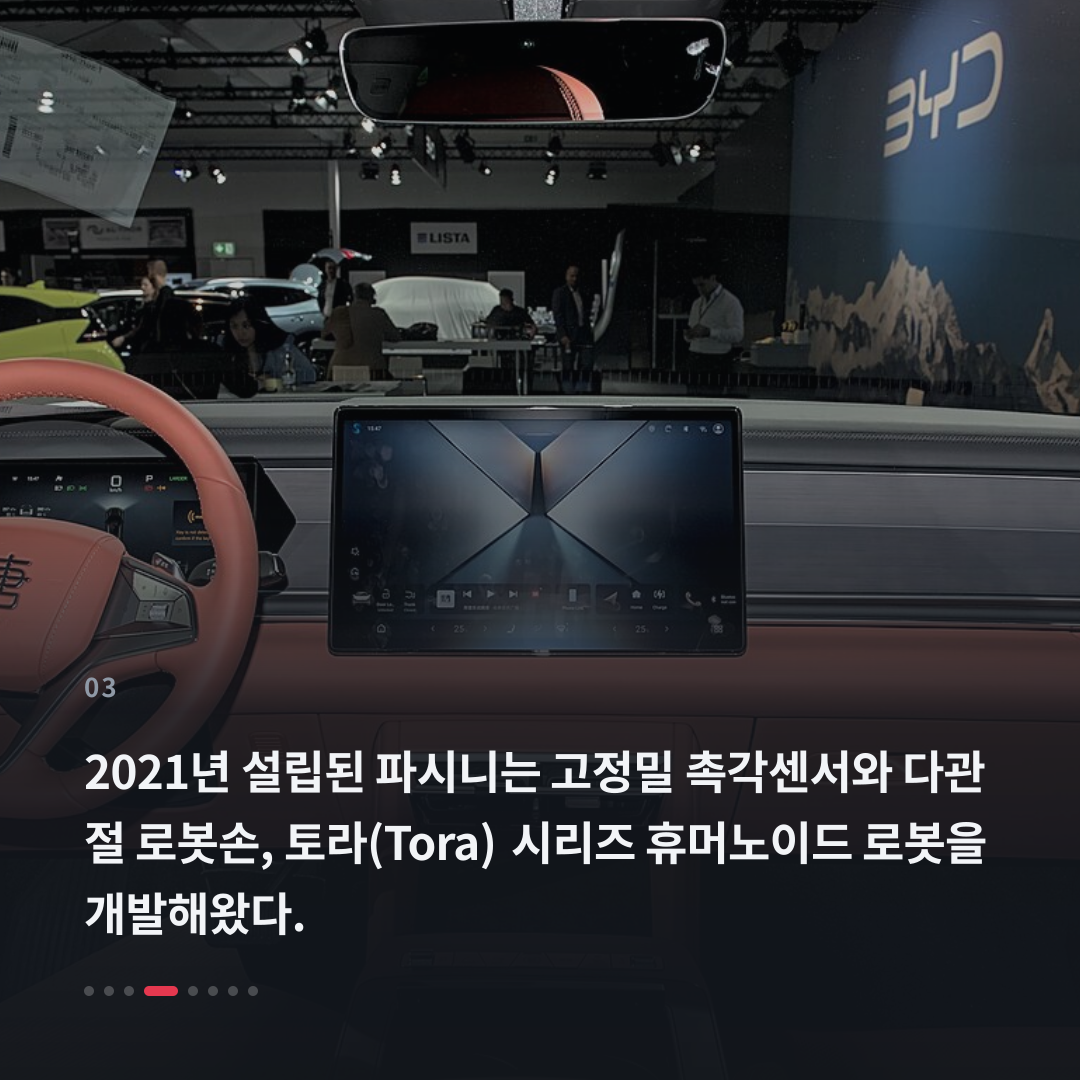 3번째 카드