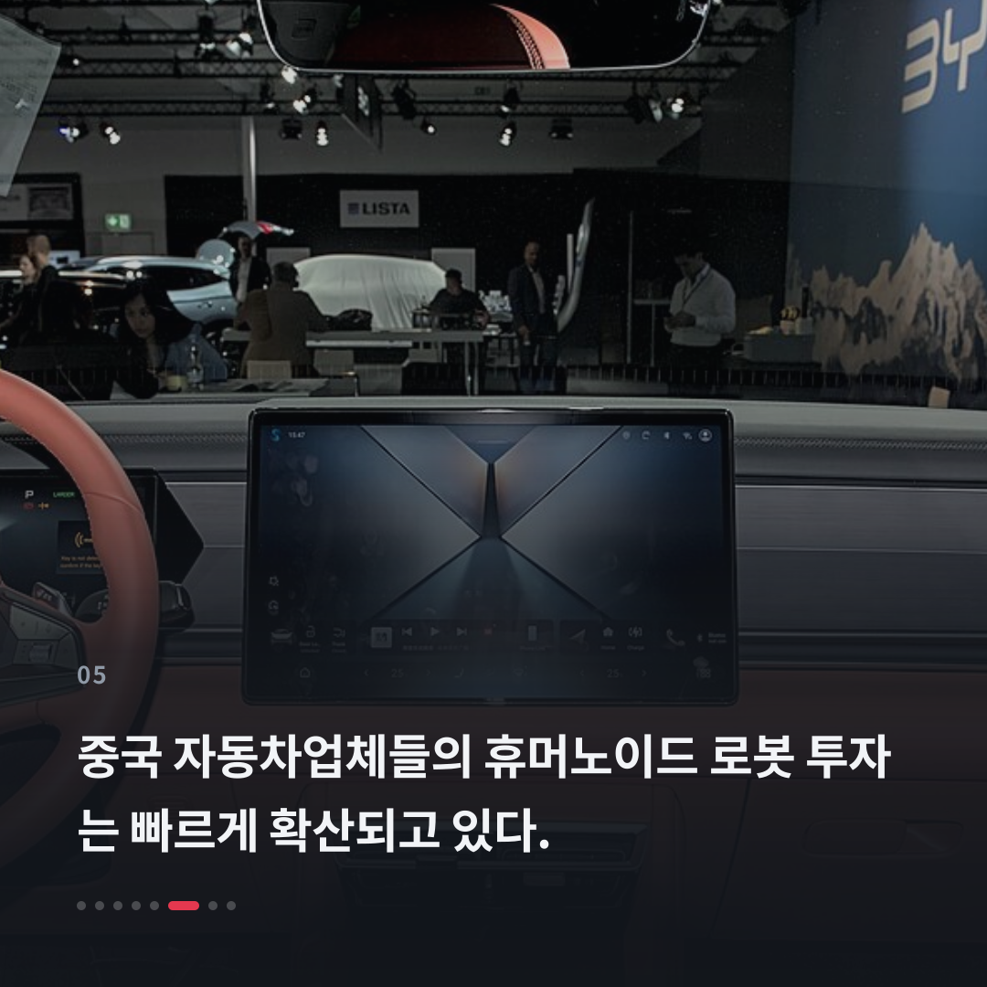 5번째 카드