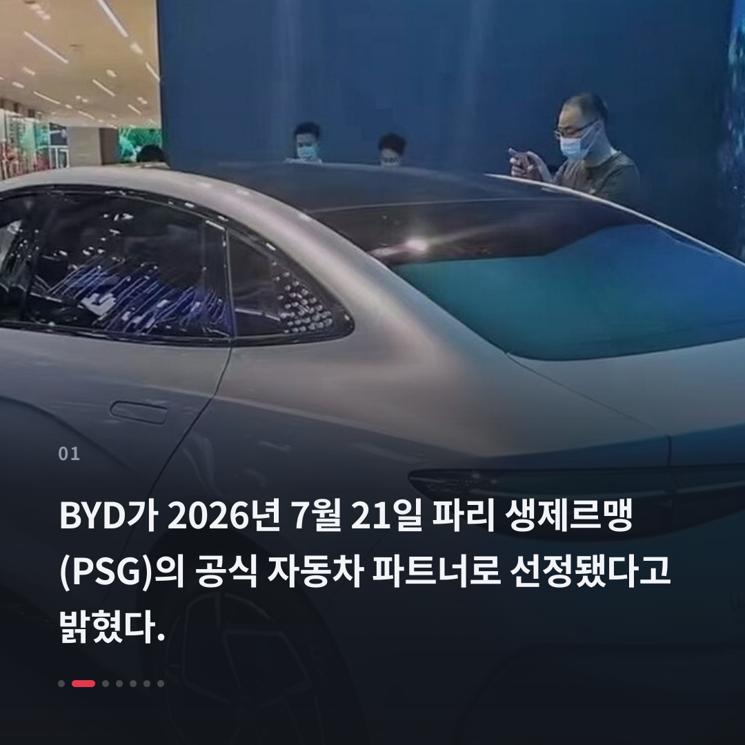 1번째 카드