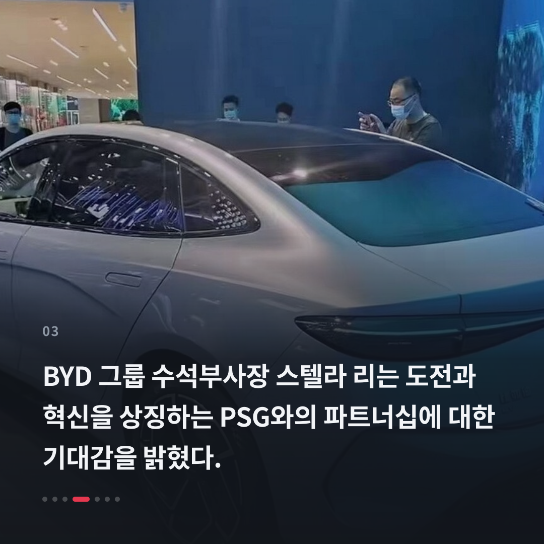 3번째 카드