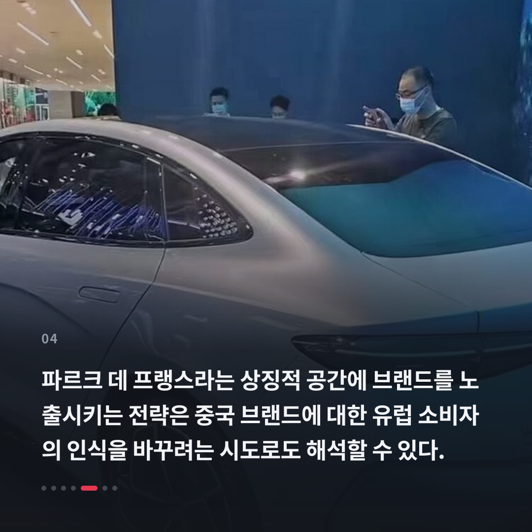 4번째 카드