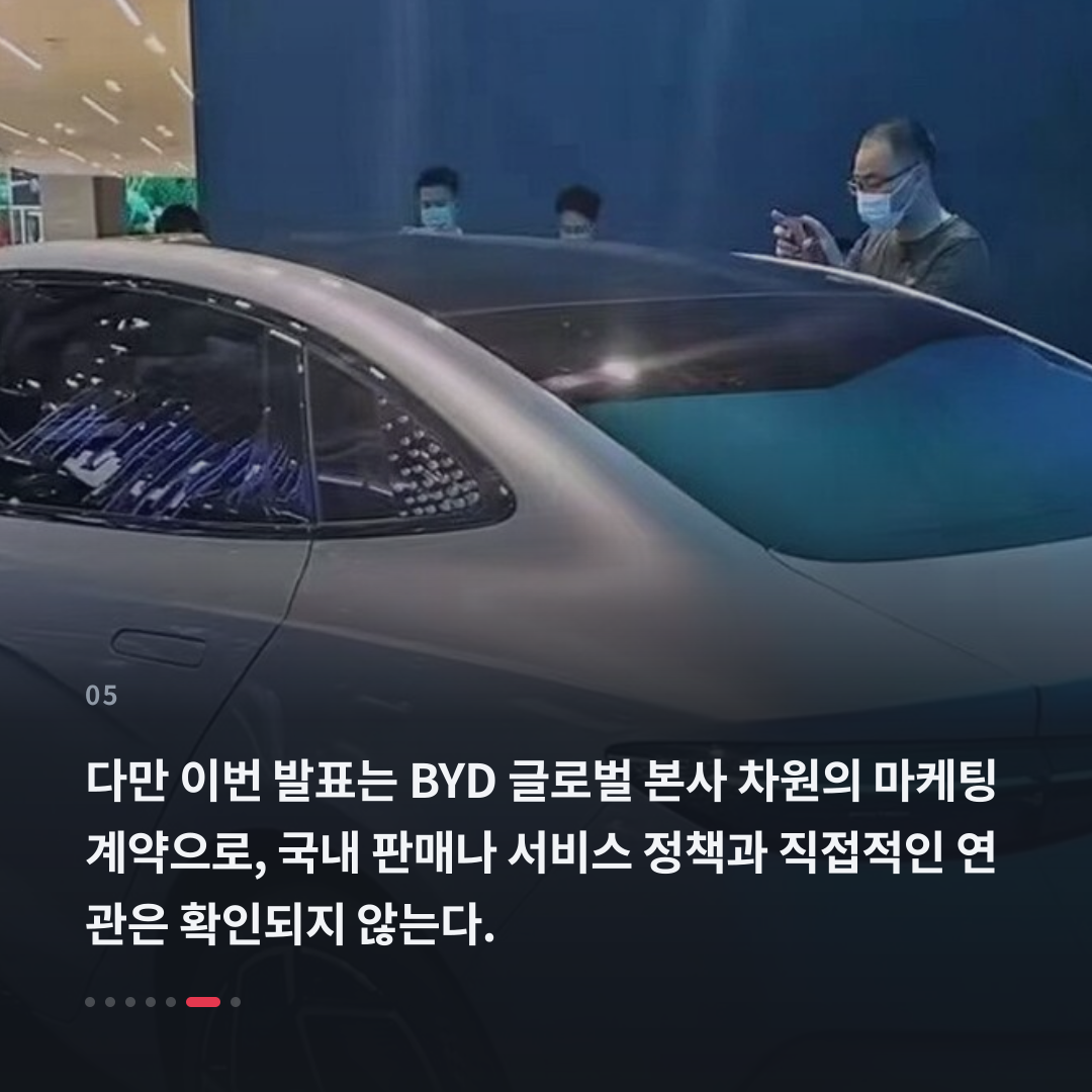 5번째 카드