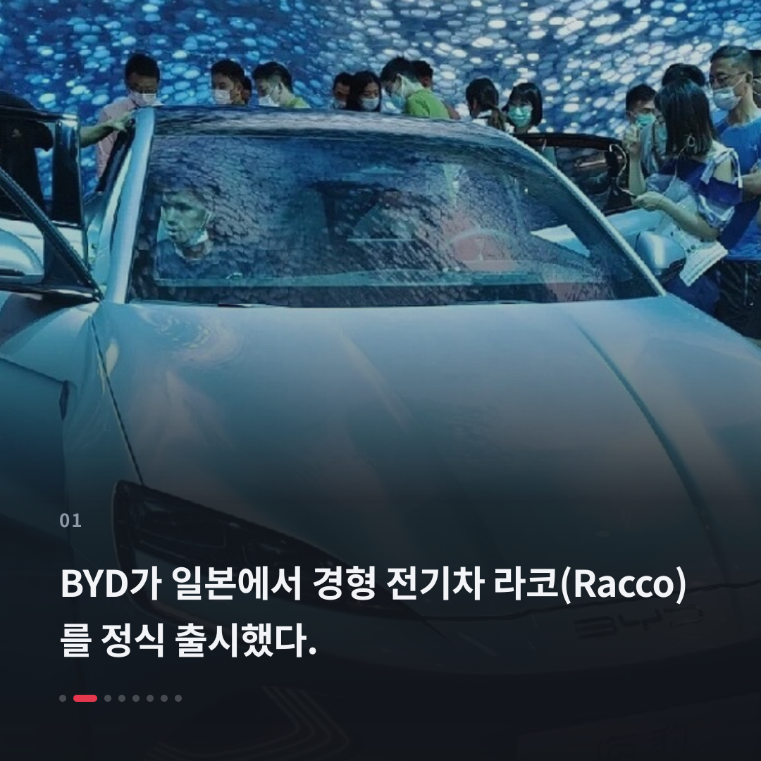 1번째 카드
