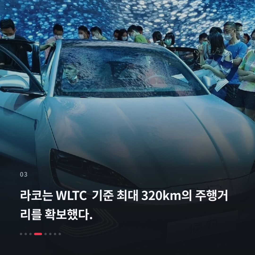 3번째 카드
