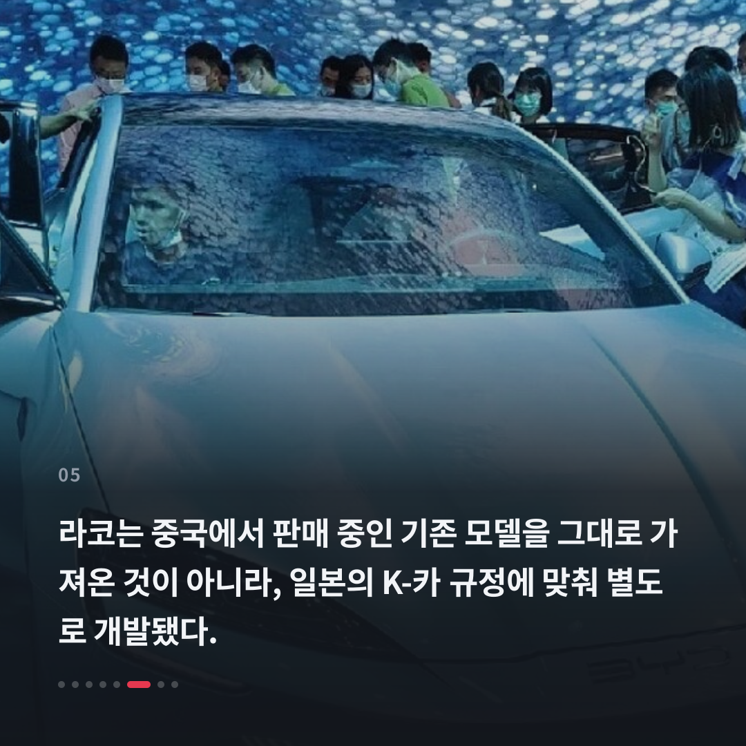 5번째 카드