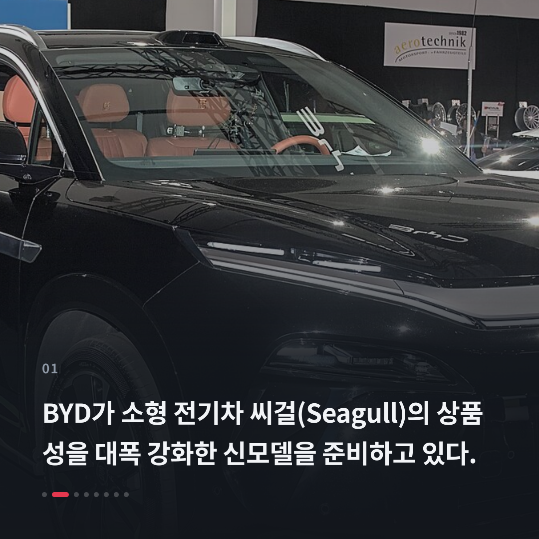 1번째 카드