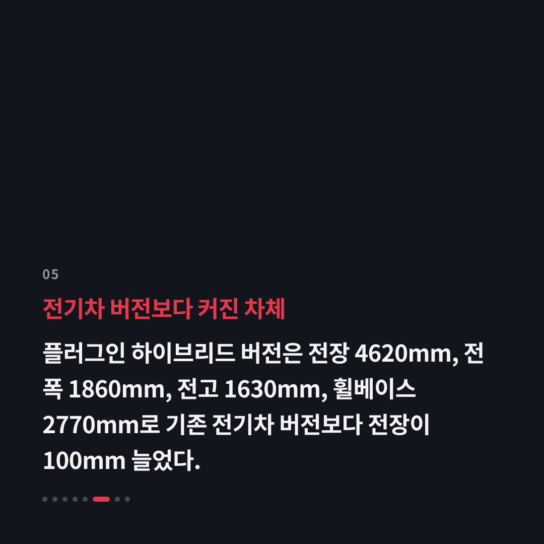 5번째 카드