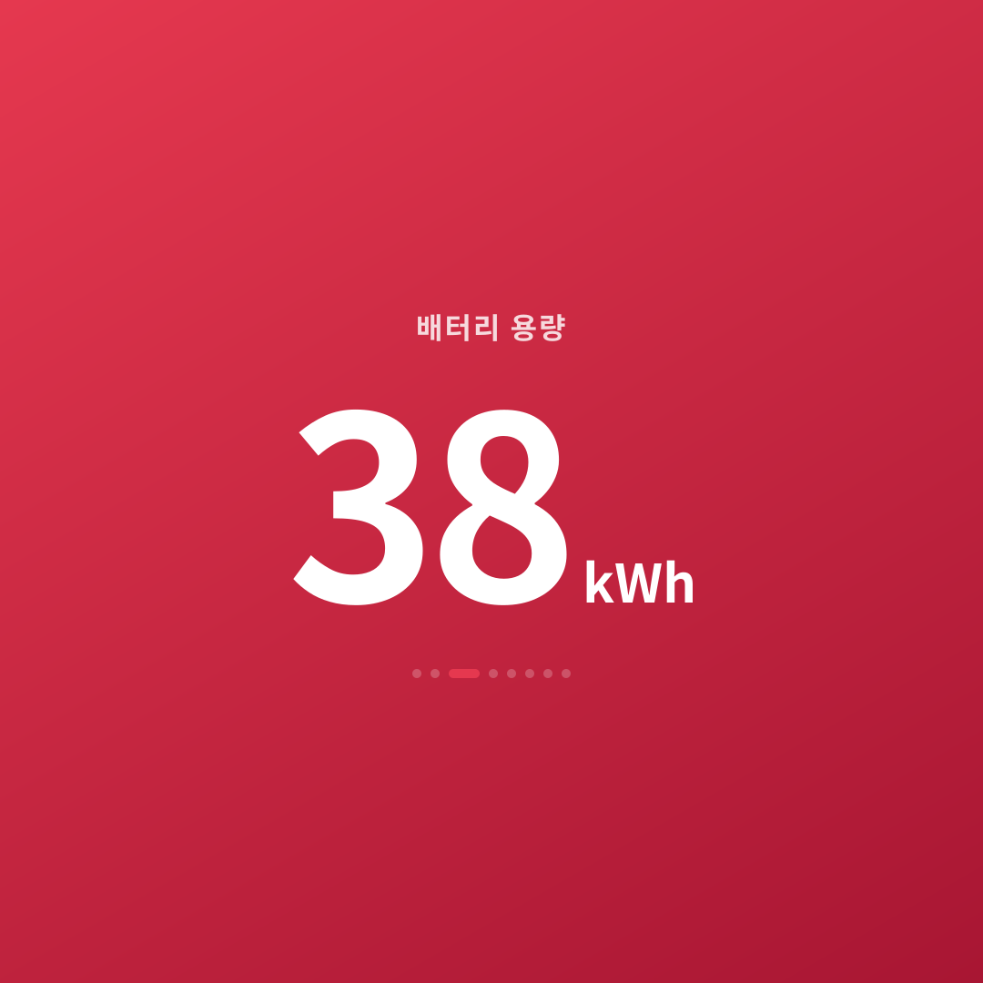 2번째 카드