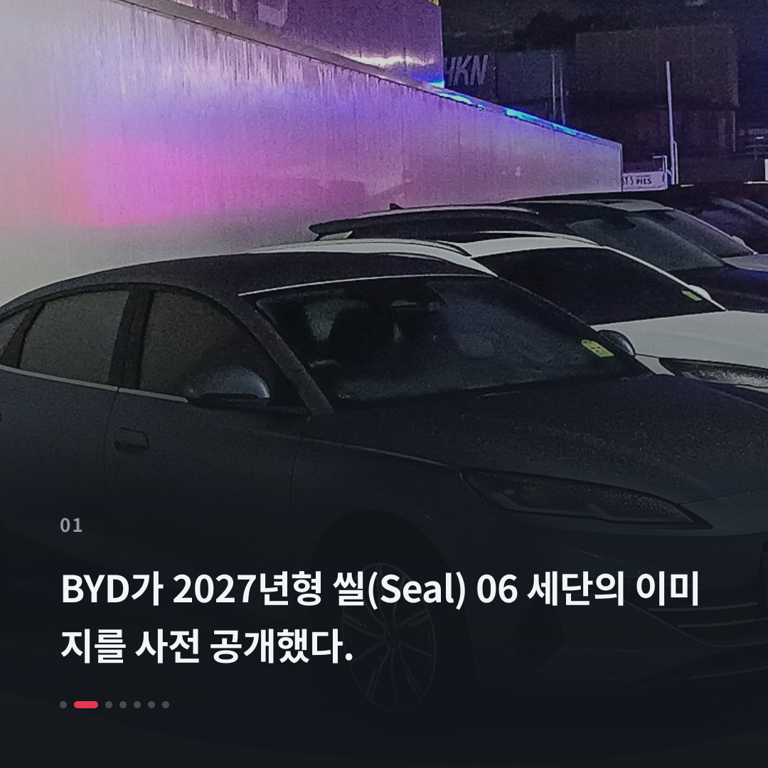 1번째 카드