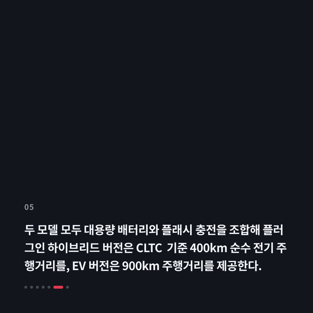 5번째 카드