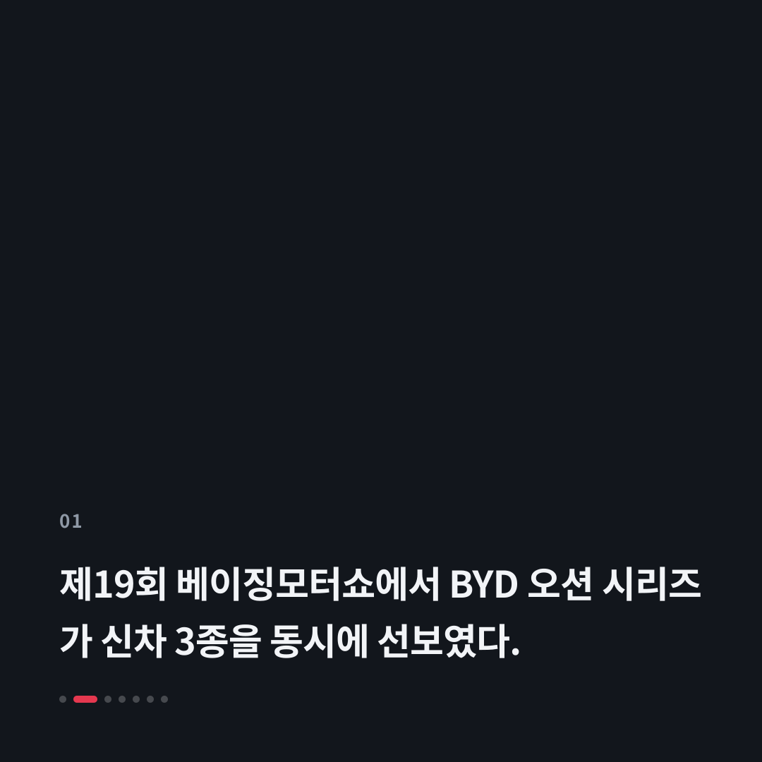 1번째 카드
