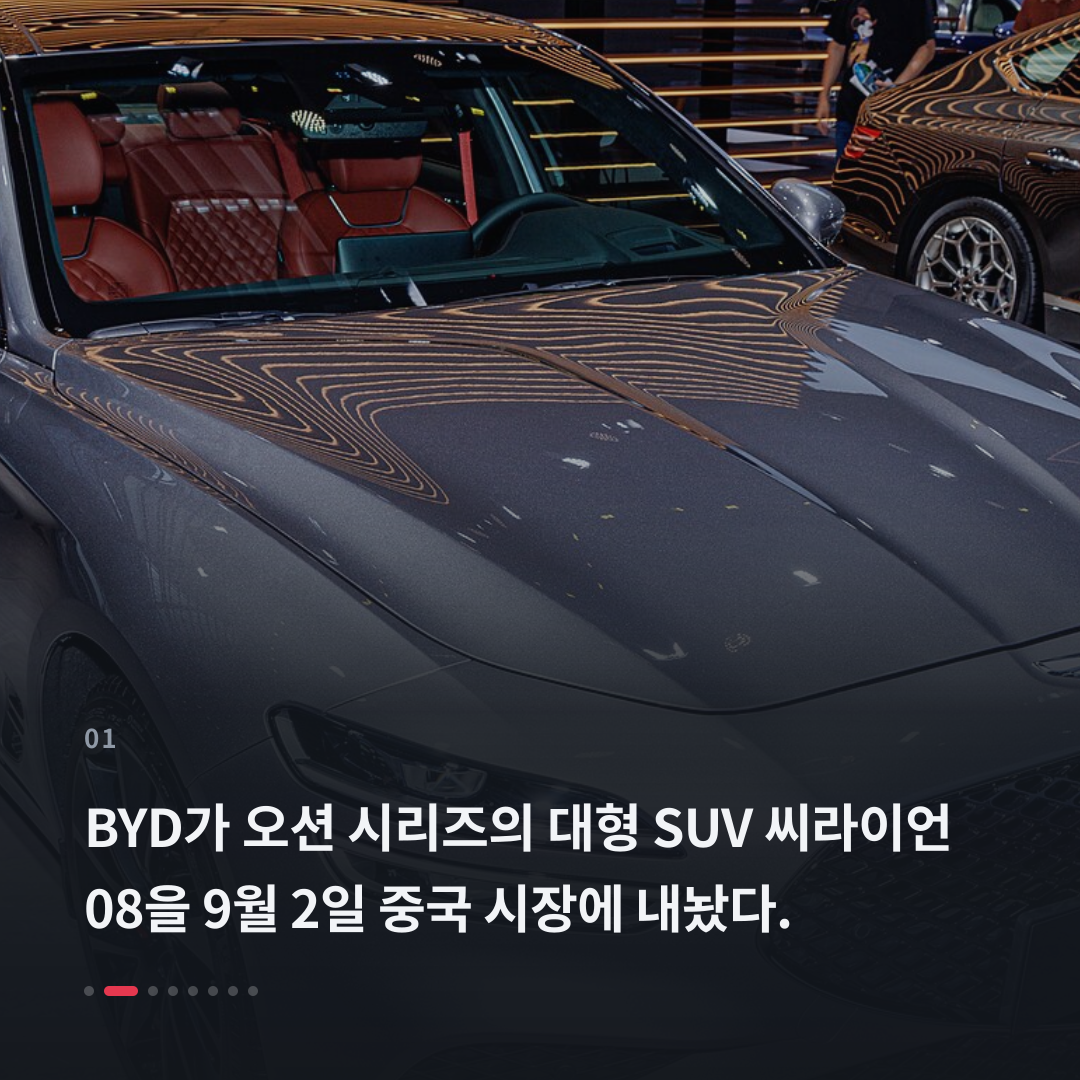 1번째 카드
