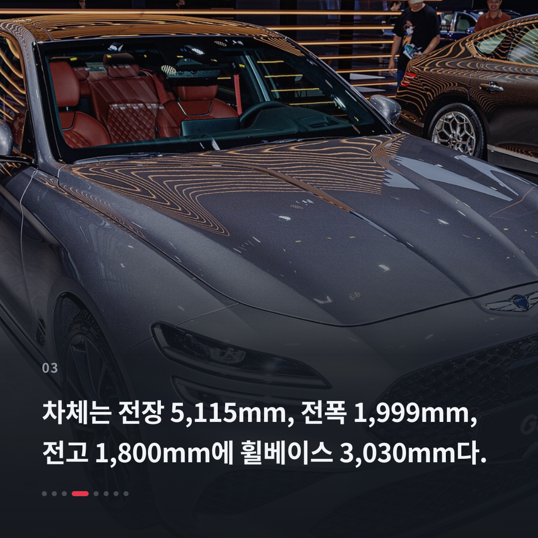 3번째 카드
