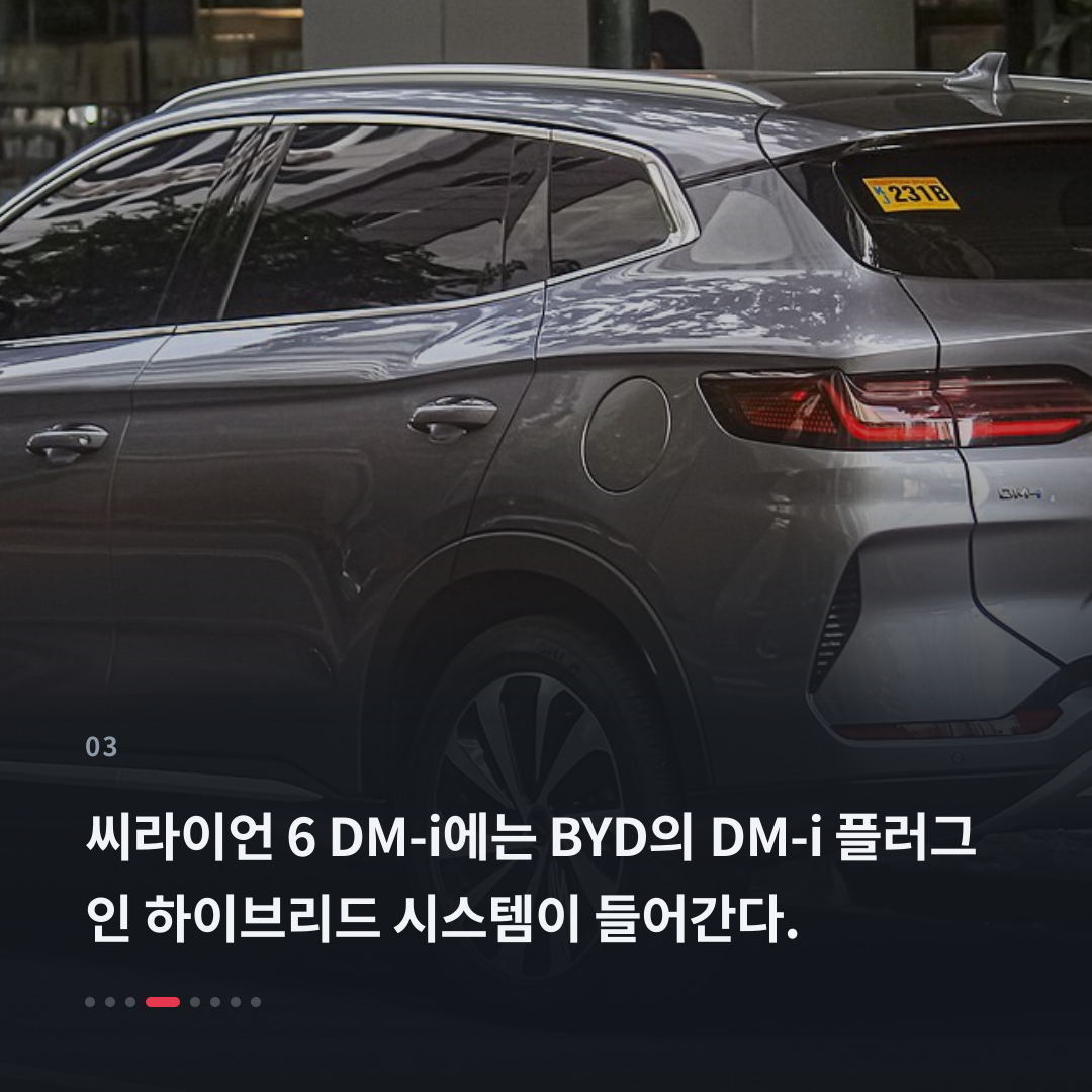 3번째 카드