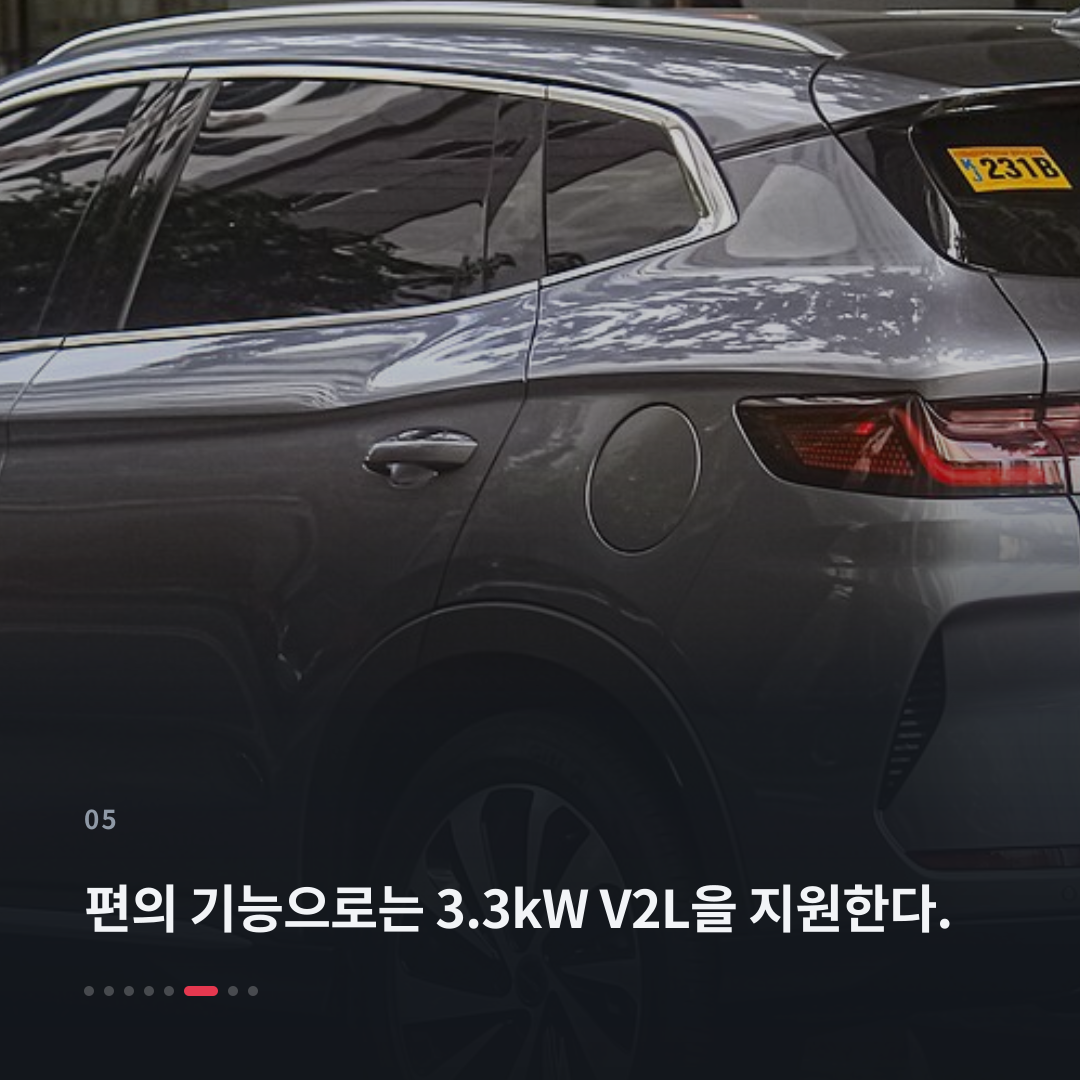 5번째 카드