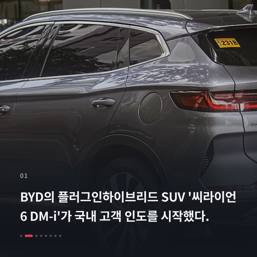 1번째 카드