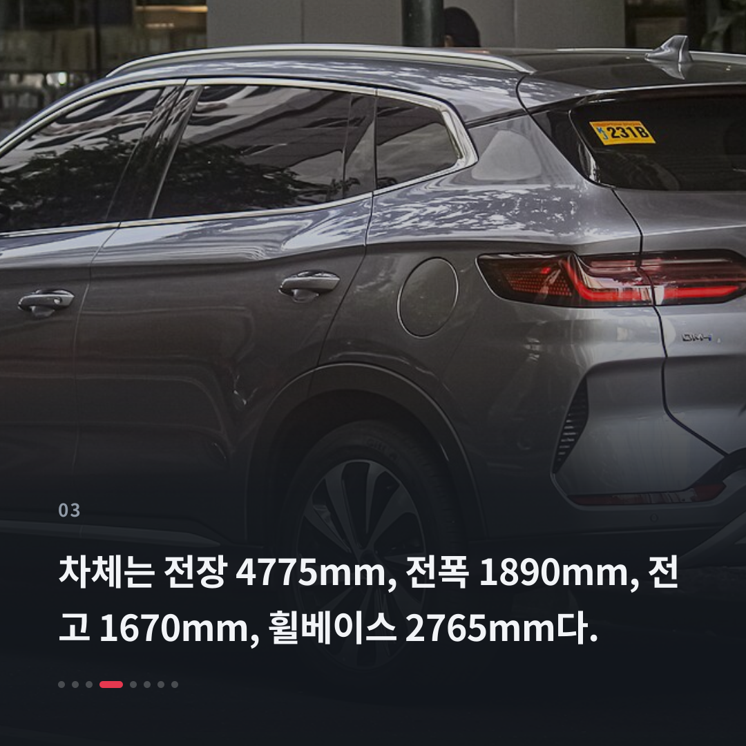 3번째 카드