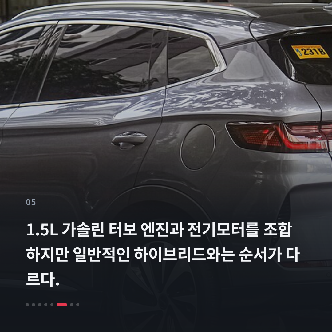 5번째 카드