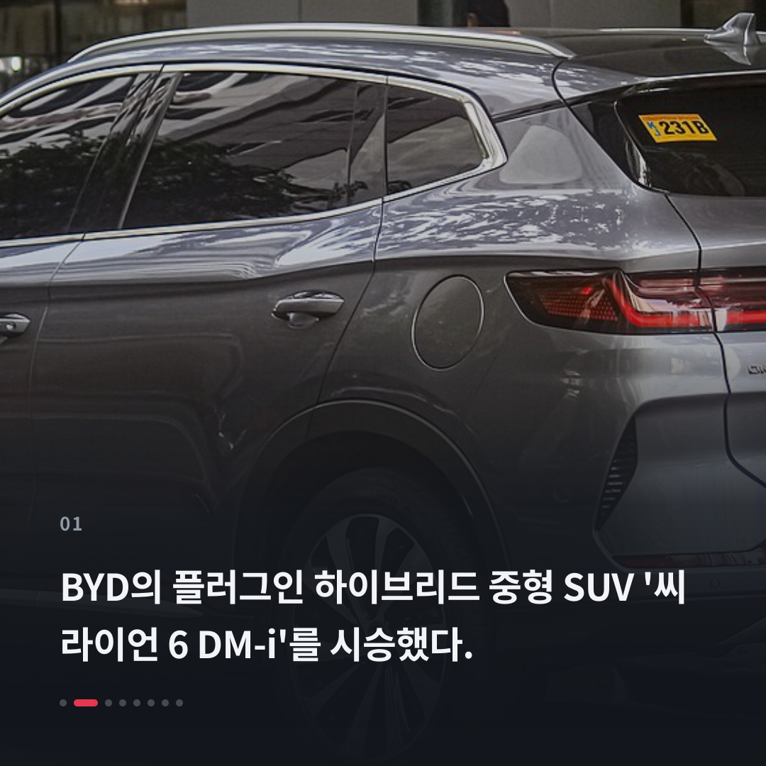 1번째 카드
